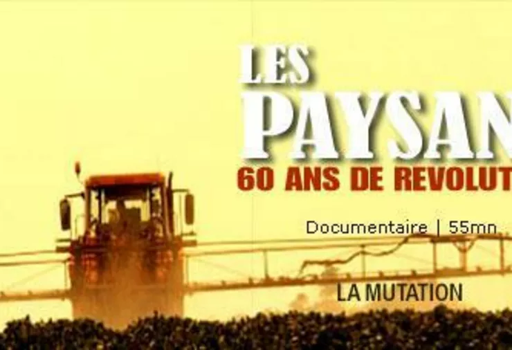 Agir et comprendre - cycle de rencontres - L'agriculture cette inconnue